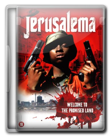 Африканский Иерусалим / Однажды в ЮАР смотреть онлайн