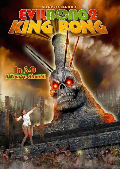 Зло Бонге 2: Король Бонг смотреть онлайн