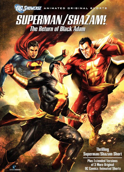 Супермен / Шазам! - Возвращение черного Адама смотреть онлайн