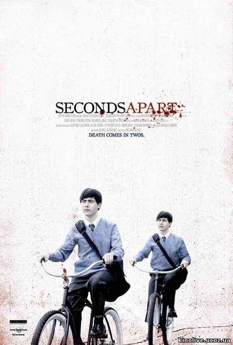 Близнецы-убийцы / Seconds Apart (2011)