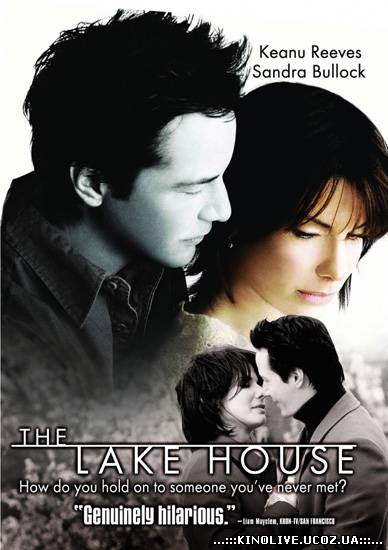 Дом у озера / The Lake House (2006)