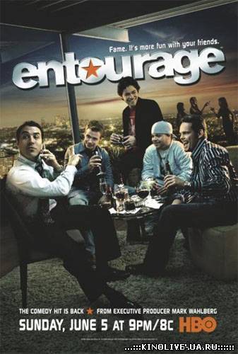 Красавцы / Entourage (8 сезон) [2011]