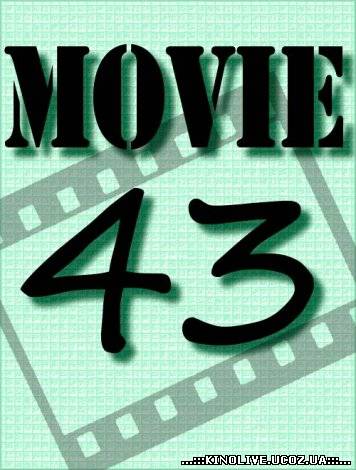 Movie 43 [2012]