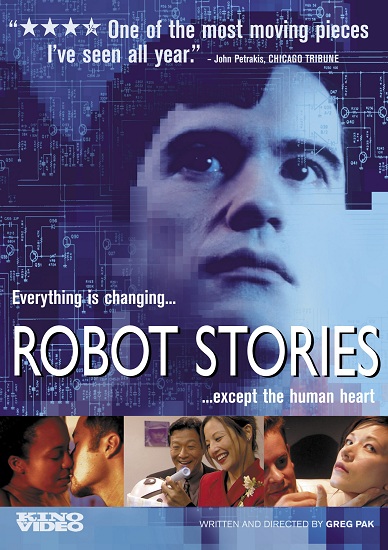 Истории роботов смотреть онлайн