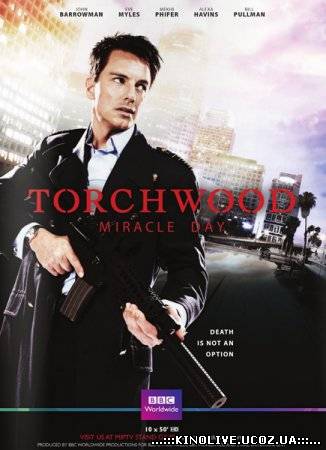 Торчвуд / Torchwood (4 сезон) [2011]